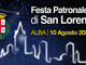 Ad Alba gran serata per i festeggiamenti dedicati a San Lorenzo