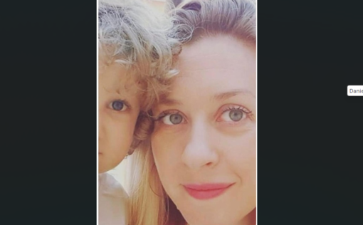 Laura Fulcheri in Sartori, 47 anni, accanto al figlio Mattia Laura Fulcheri in Sartori, 47 anni, accanto al figlio Mattia
