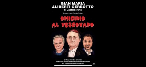 Speciale Backstage: giovedì 2 dicembre, la presentazione del nuovo romanzo di Gian Maria Aliberti Gerbotto