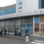 I passeggeri nel 2025 a Levaldigi sono stati 97.673 I passeggeri nel 2025 a Levaldigi sono stati 97.673