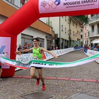 (foto adduca)