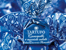 Golosità dal 1885 srl richiama in via precauzionale alcuni lotti del prodotto “Tartufi dolci al caramello e nocciole salate”, a marchio Antica Torroneria Piemontese Golosità dal 1885 srl richiama in via precauzionale alcuni lotti del prodotto “Tartufi dolci al caramello e nocciole salate”, a marchio Antica Torroneria Piemontese