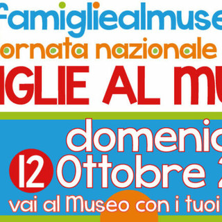 Il 12 ottobre a Bra c’è FAMU Famiglie al Museo: visite e attività gratuite nelle strutture civiche