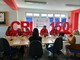 Il Comitato provincia Granda della Croce rossa italiana celebra 150 anni (1876-2026) Il Comitato provincia Granda della Croce rossa italiana celebra 150 anni (1876-2026)