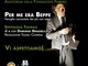 Alba, all'auditorium della Fondazione Ferrero va in scena &quot;Per me era Beppe&quot;