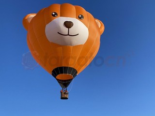 A Mondovì è tempo di volo per il 36° Raduno Aerostatico internazionale dell'Epifania A Mondovì è tempo di volo per il 36° Raduno Aerostatico internazionale dell'Epifania