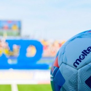 CALCIO SERIE D / Le date della nuova stagione, il campionato inizierà il 6 settembre CALCIO SERIE D / Le date della nuova stagione, il campionato inizierà il 6 settembre