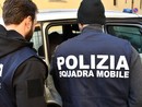 Furti in abitazione a Cuneo: due arresti e refurtiva recuperata in un Compro Oro Furti in abitazione a Cuneo: due arresti e refurtiva recuperata in un Compro Oro