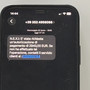 Truffa dello "smishing": finti carabinieri raggirano imprenditrice per 40mila euro Truffa dello "smishing": finti carabinieri raggirano imprenditrice per 40mila euro