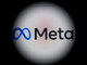 Antitrust impone a Meta sospensione condizioni che escludono concorrenti da AI WhatsApp