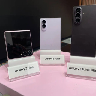 Smartphone, Samsung lancia la nuova serie di pieghevoli tra AI e personalizzazione