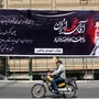 Iran, media: domani colloqui indiretti con Usa su Hormuz Iran, media: domani colloqui indiretti con Usa su Hormuz