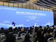 Cina: Pudong si conferma polo tecnologico con crescita industrie pionieristiche Cina: Pudong si conferma polo tecnologico con crescita industrie pionieristiche