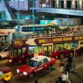 Cina, economia di Hong Kong in crescita del 4,3% nel secondo trimestre Cina, economia di Hong Kong in crescita del 4,3% nel secondo trimestre