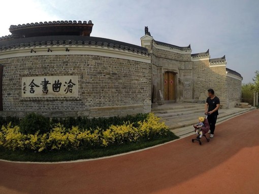 Cina, antiche accademie promuovono scambi tra culture usando saggezza orientale Cina, antiche accademie promuovono scambi tra culture usando saggezza orientale