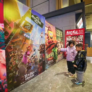 Cina, per la Festa di Primavera gli incassi al box office superano 1 mld di yuan