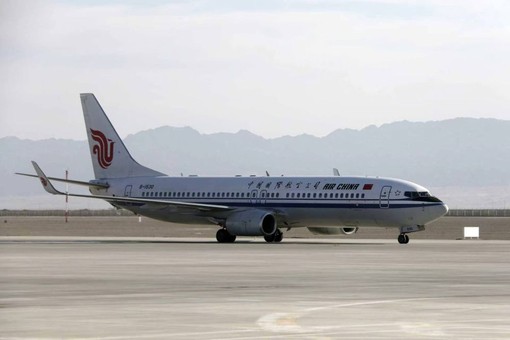 Cina-Italia, inaugurato il collegamento aereo diretto Pechino Daxing-Milano Cina-Italia, inaugurato il collegamento aereo diretto Pechino Daxing-Milano