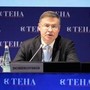 Energia, Ue verso ok a flessibilità dello 0,3% per Italia
