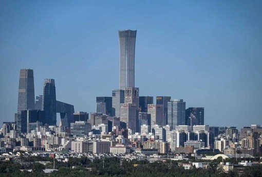 Cina, istituita a Pechino la World Data Organization Cina, istituita a Pechino la World Data Organization